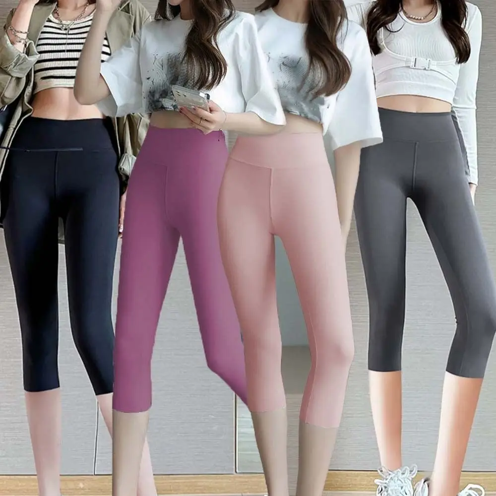 

Fashion Thin Shark Capri Pants No Trace High-waisted Shaping Tights Women Peach Hip Tightening Seamless Yoga Leggings Summer