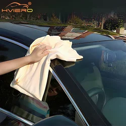 Auto Extra Large Buckskin Towel Cloth Car Motorcycle Natural Drying 40X70cm Shape Cleaning Genuine Leather Clean Washers Washing