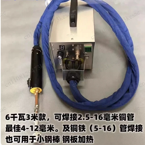 25KW Handheld High Frequency Induction Heating Machine Portable Copper Pipe Brazing Welding Tool for Iron Steel IGBT30-100KHz