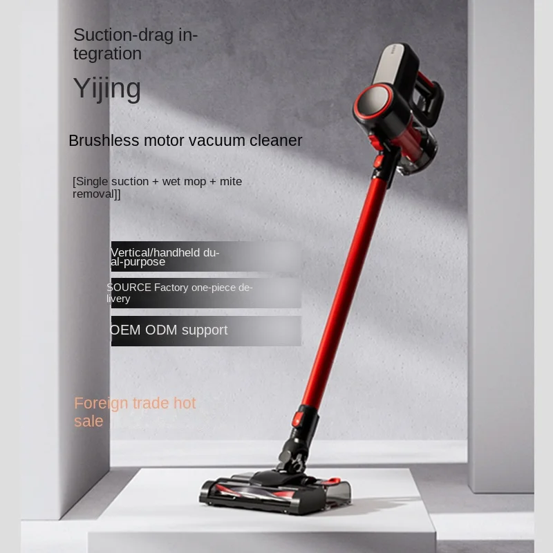 

Household brushless motor with high suction power, handheld wireless high-power foldable vacuum cleaner and mite removal brush