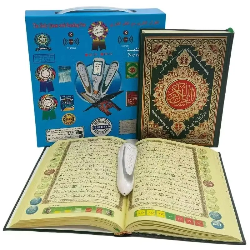 

Best-selling Quran reading pen, multi-audio Quran player with intelligent translation