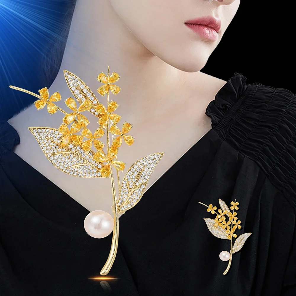 

Exquisite Osmanthus High-end Women's High-end Luxury Smart Design Classic Suit Coat Decoration Office Party Niche Accessories