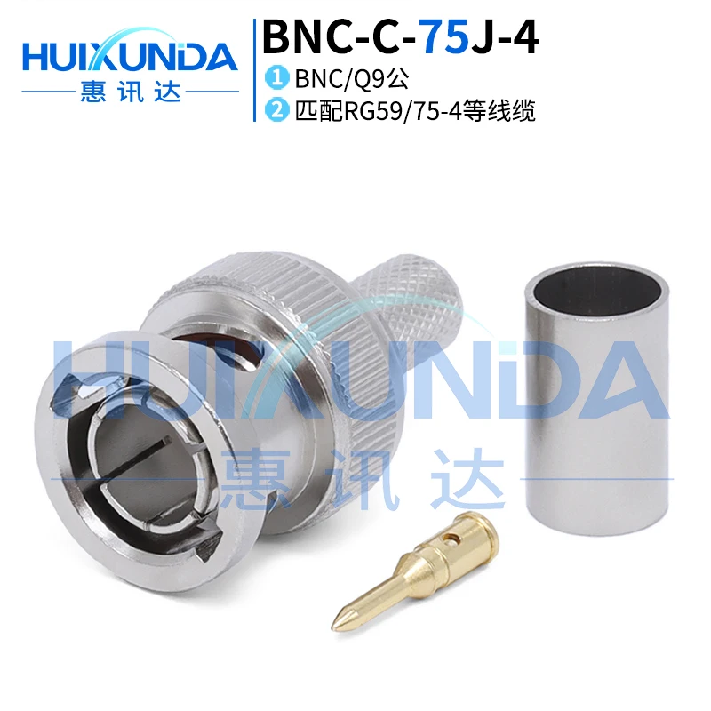 BNC-C-75J-4 BNC male 75 Euro connection 75-4 cable BNC-75J21 connector BNC-75J-4