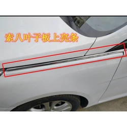 Car accessories side hood bright strip for 2011-2015 hyundai sonata