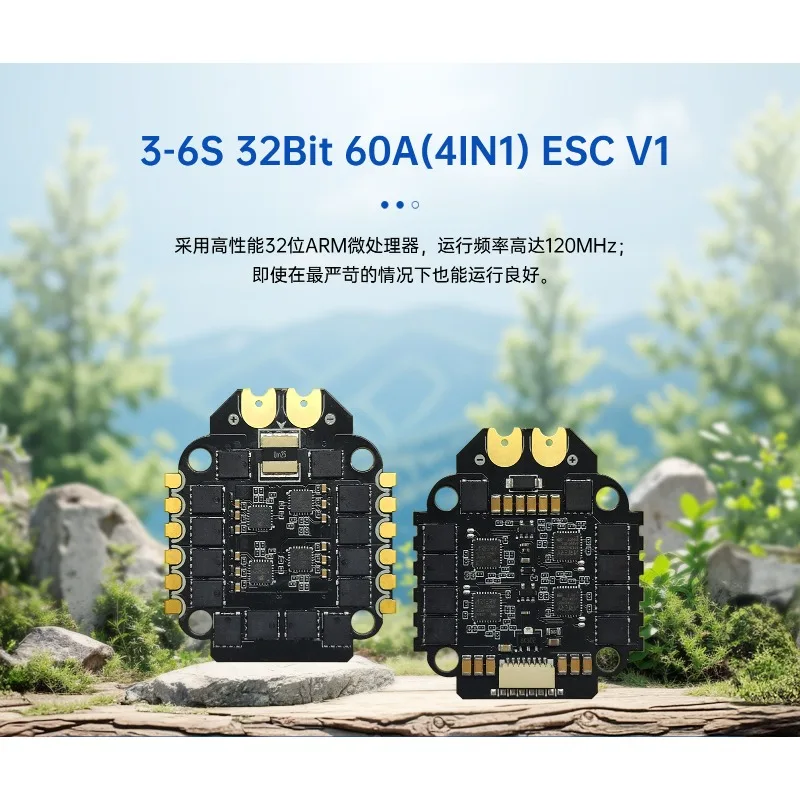regolatore-di-velocita-fpv-4-in-1-esc-60a-3-6s-32bit-am32-ad-alte-prestazioni-per-corse