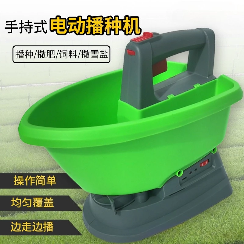 Handheld electric sower, sowing machine, soybean, corn, peanut, sorghum, small and light sowing artifact