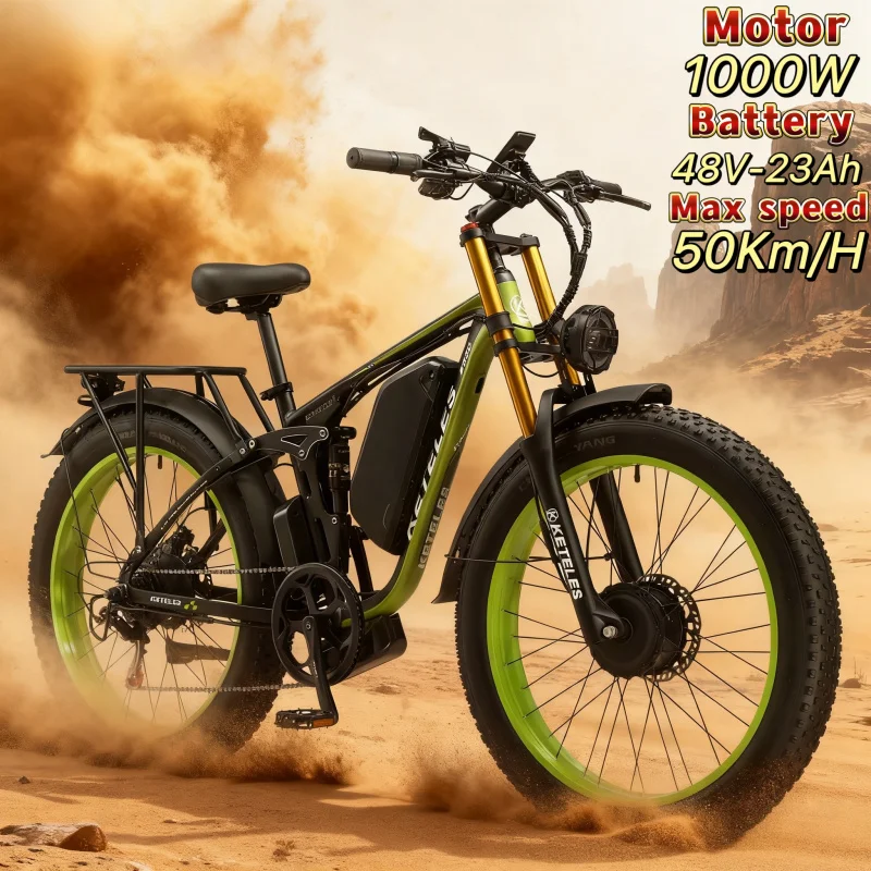 

20-inch E-Bike1000W dual motor 48V23Ah battery bicycle full suspension mountain cross-country snow electric bicycle