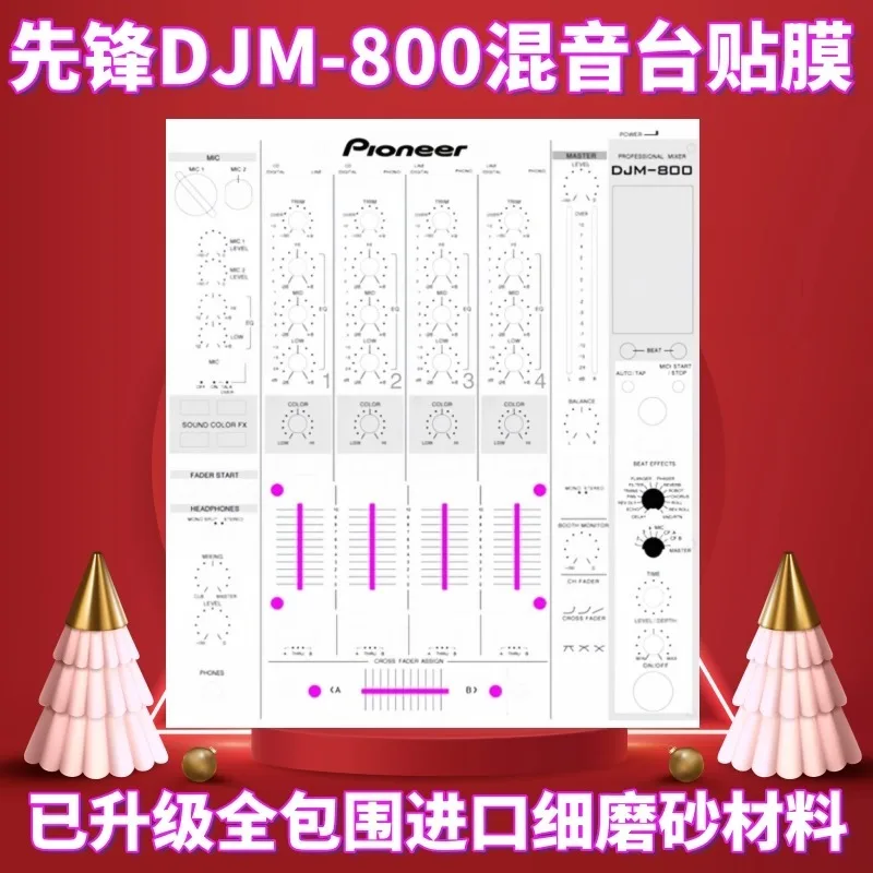 Pioneer film DJM800 mixer console panel film protective film sticker black, silver white optional spot