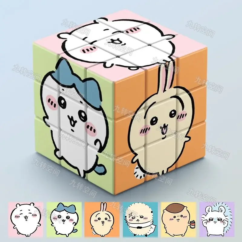 Cute Kawaii Chiikawa 3x3 Magic Cube Puzzle Fidget Toy Stress Relief Creative Educational Novelty Collectible Gift for Students