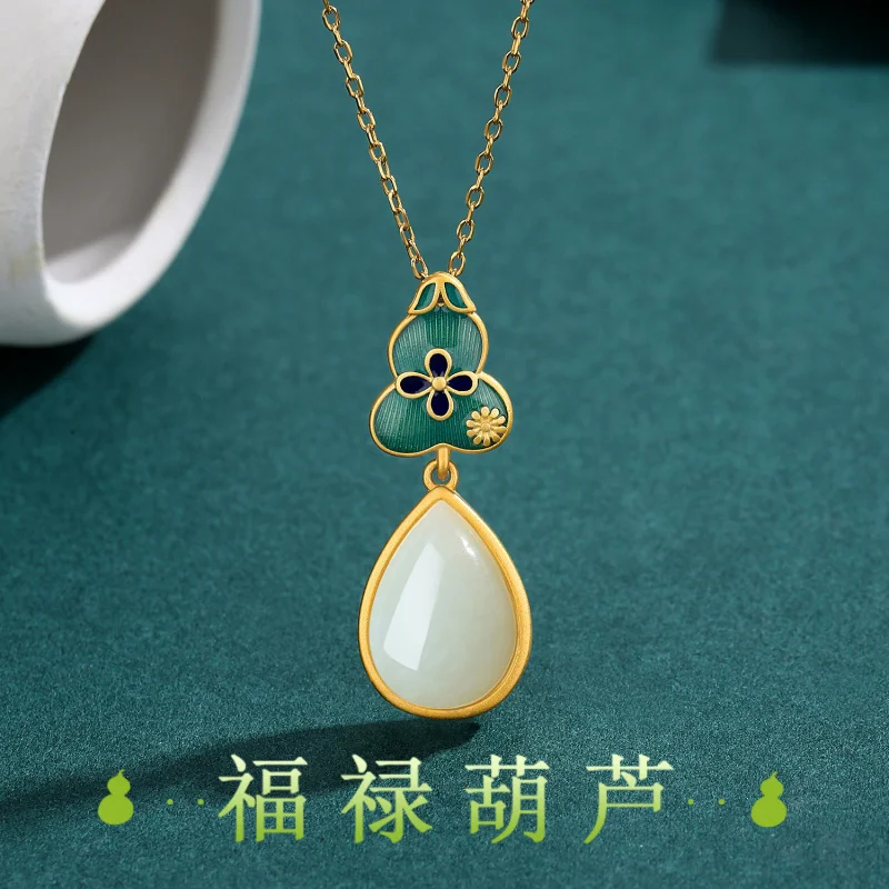 

S925 Silver Hetian Jade Lucky Gourd Jewelry Set - Gold Plated Pendant Earrings Bracelet Ring for Women