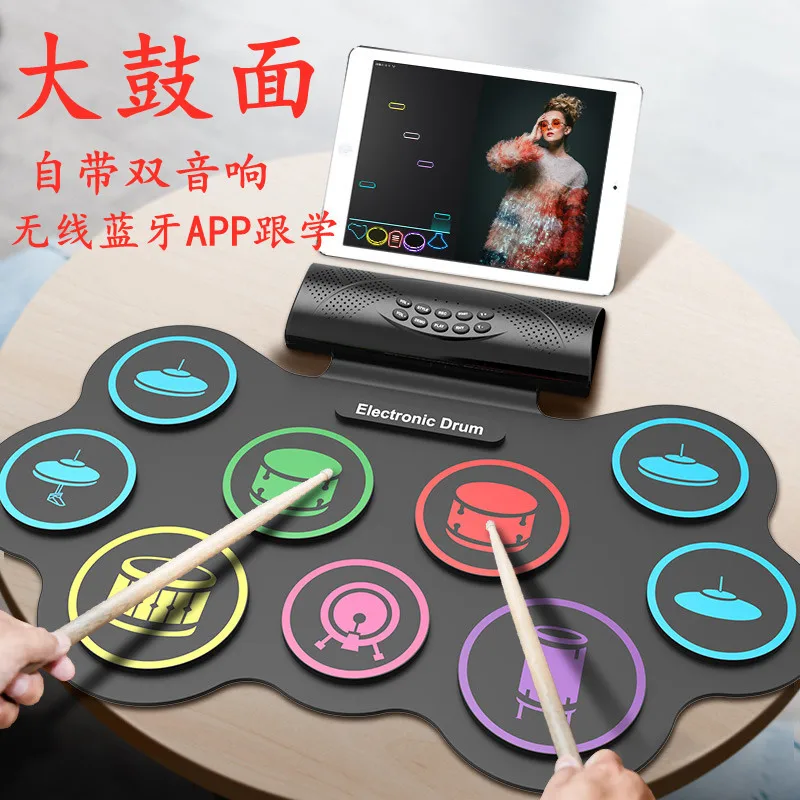 Portable Roll-up Electronic Drum Unit, Bluetooth Jazz Drum Set for Beginner Learning & Live Playing