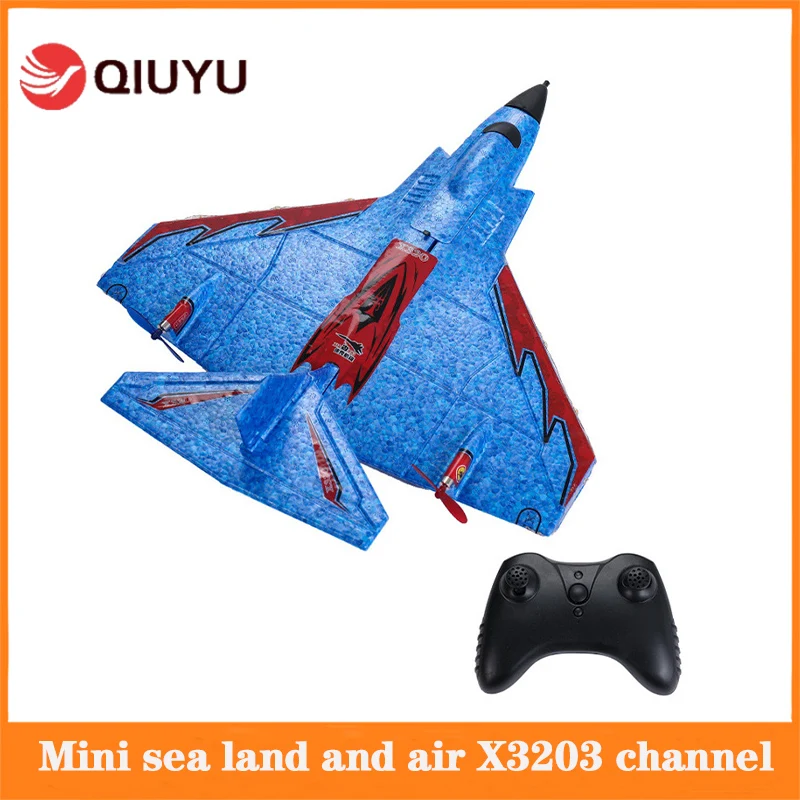 Mini X320 320mm Wingspan Epp Mini Rc Airplane Rtf 2.4ghz Gyro J11 Park Plane With Remote Controller Led Battery