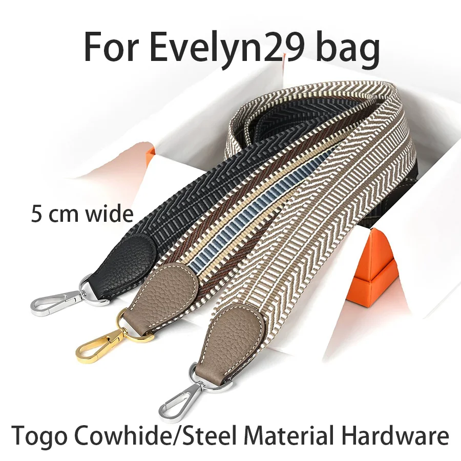 Alça de lona tecida de 5cm de largura com alça de ombro listrada costurada à mão de couro adequada para evelyn 29 bolsas de acessórios