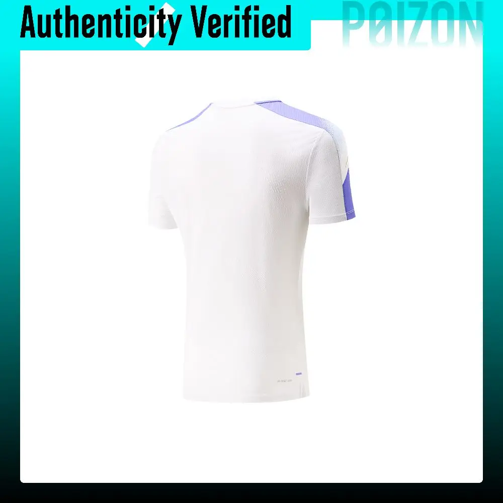 Collezione badminton Li Ning,  - Badminton Jersey recensione e prezzo