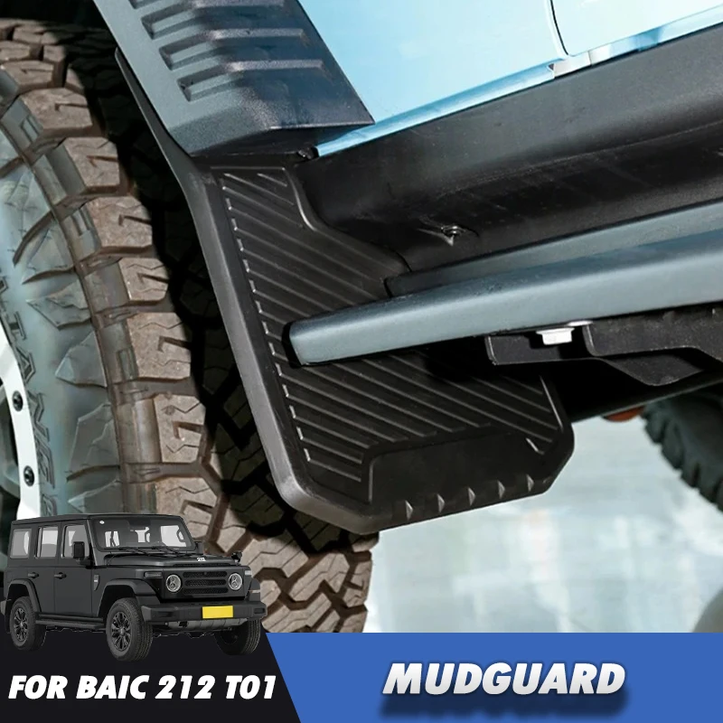 Car Four-wheel Mudguard for BAIC 212 T01 2024 2025 Changfeng Version Lining Mud Flaps Exterior Modification Accessories