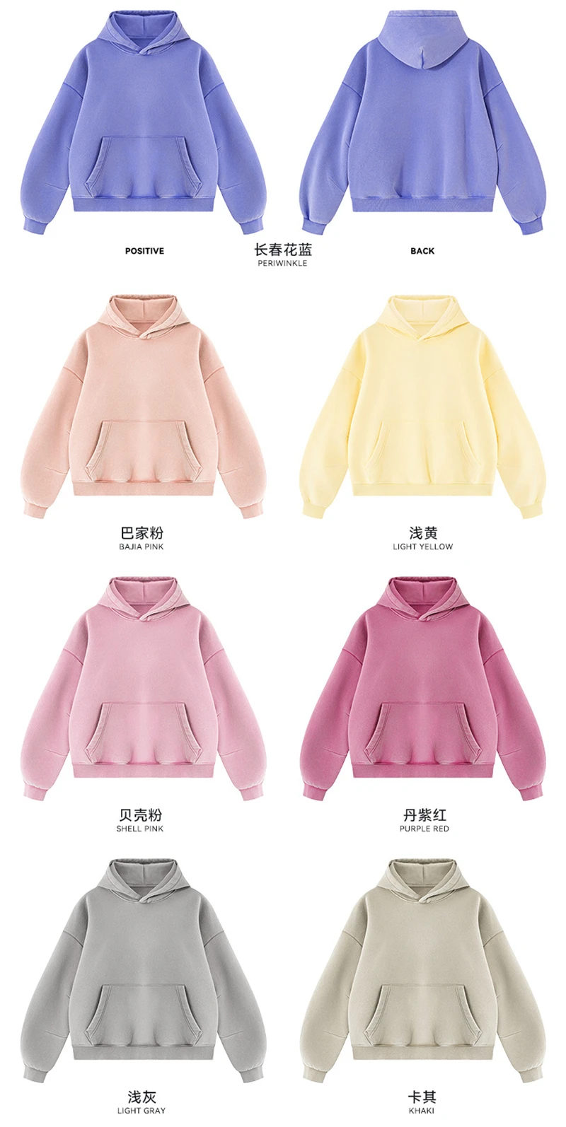 JMD Retro Winter 390gsm Washed Fleece Solid Hoodie For Man Unisex Boxyfit Distressed Soft Warm Hooded Pullovers Coat QH0161