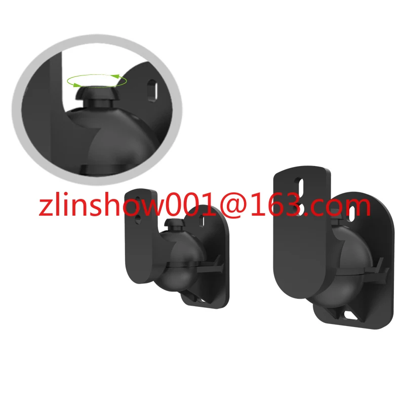 

Speaker Wall Mount Bracket