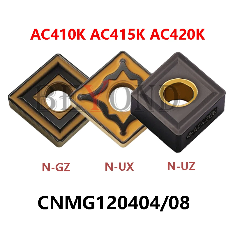 CNMG120404N-UX AC410K CNMG120408N-GZ  AC415K CNMG120408N-UZ AC420K Carbide Inserts 100% Original CNMG CNMG120404 CNMG120408 NUX