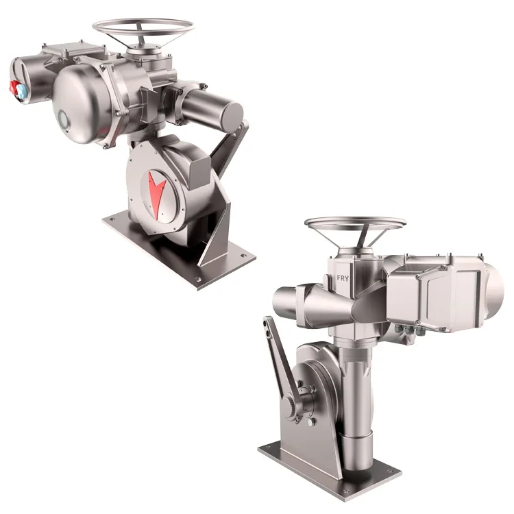 

AS100 AS200 AS400 Quarter Turn Foot-plate Mounted Electric Actuator
