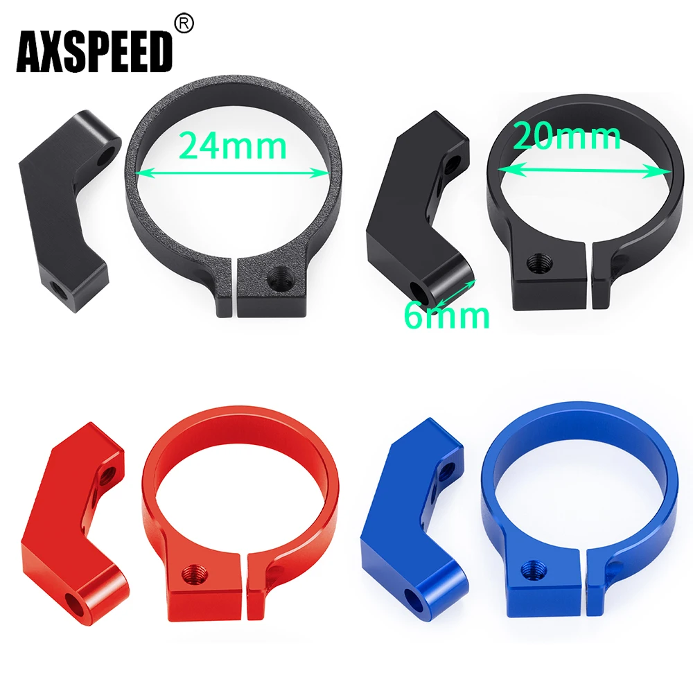 AXSPEED 20mm/24mm Mini Fan Mount Clamp-On Motor Cooling Fan Mount Clamp Holder for 1/18 1/14 RC Car Mini Micro Motors Parts