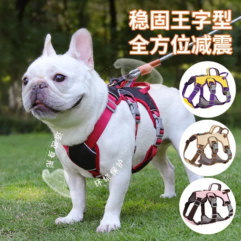 New Dog Chest Strap Anti-break Free Pet Chest Strap Vest Type Dog Leash Pet Supplies