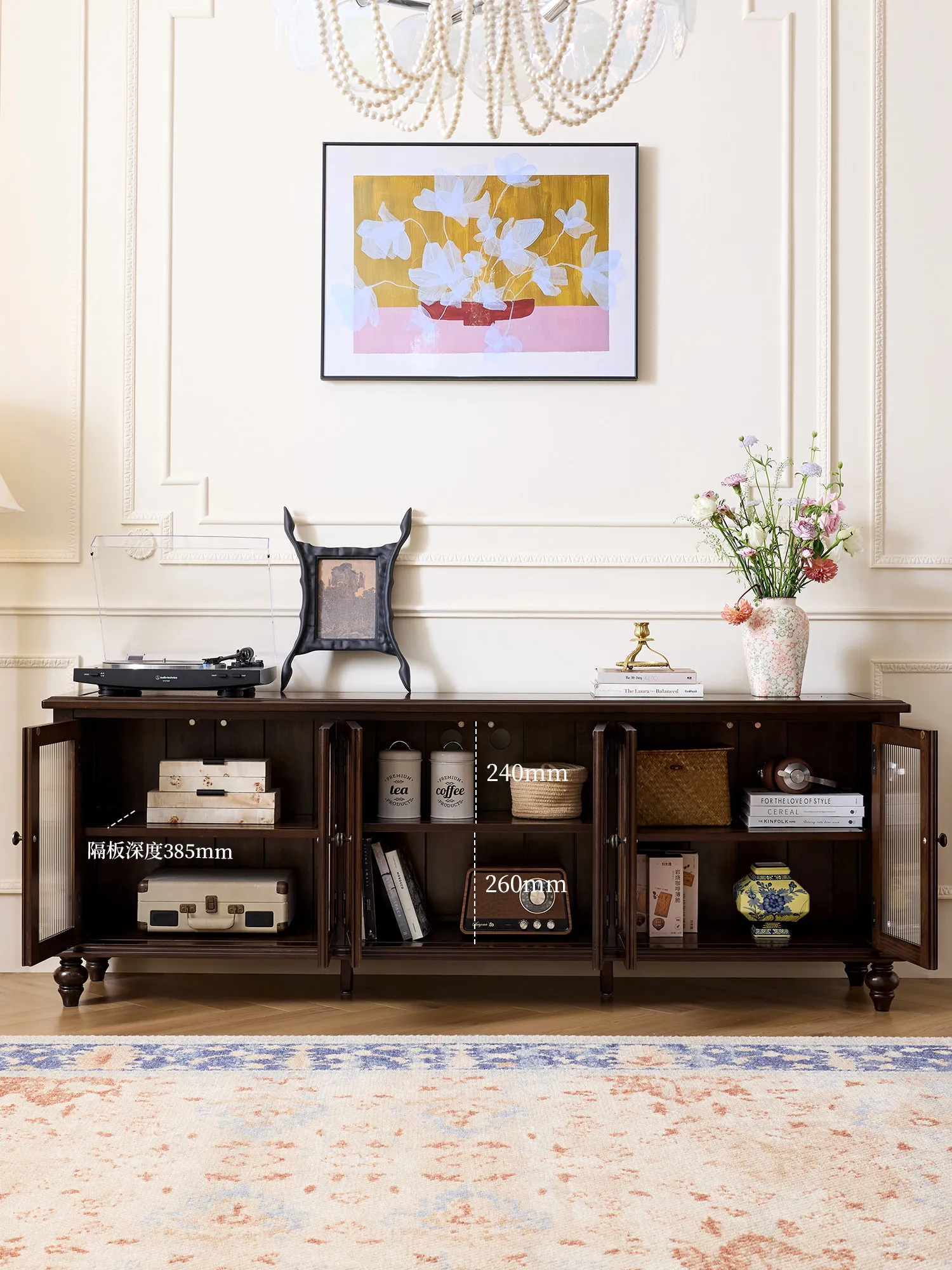 

PYJ American all-solid wood TV cabinet storage locker integrated