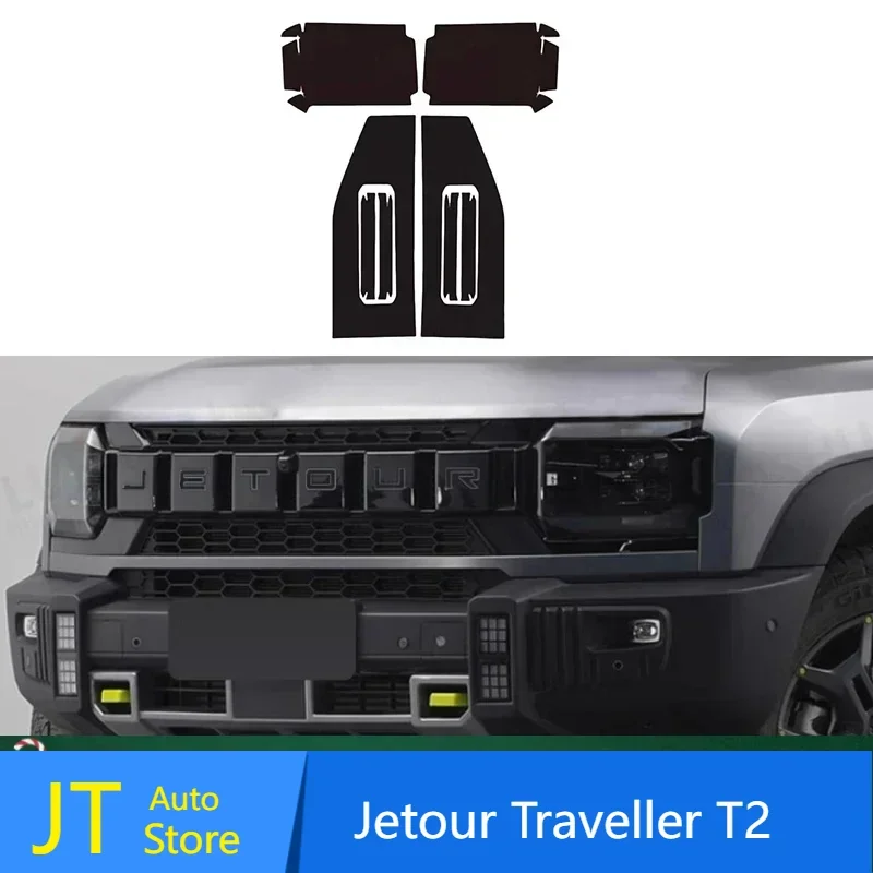 New！ Fit for JETOUR Traveler T2 2023 Letter Daytime Running Light Film Car Transparent TPU Film Car Exterior Modified Accessorie