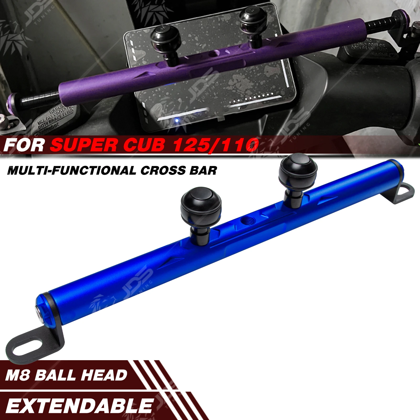 

JDSTUNING For HONDA SUPER CUB 125/110 Crossbar Balance Beam Multifunction Bar Phone Holder Bracket Accessories Parts