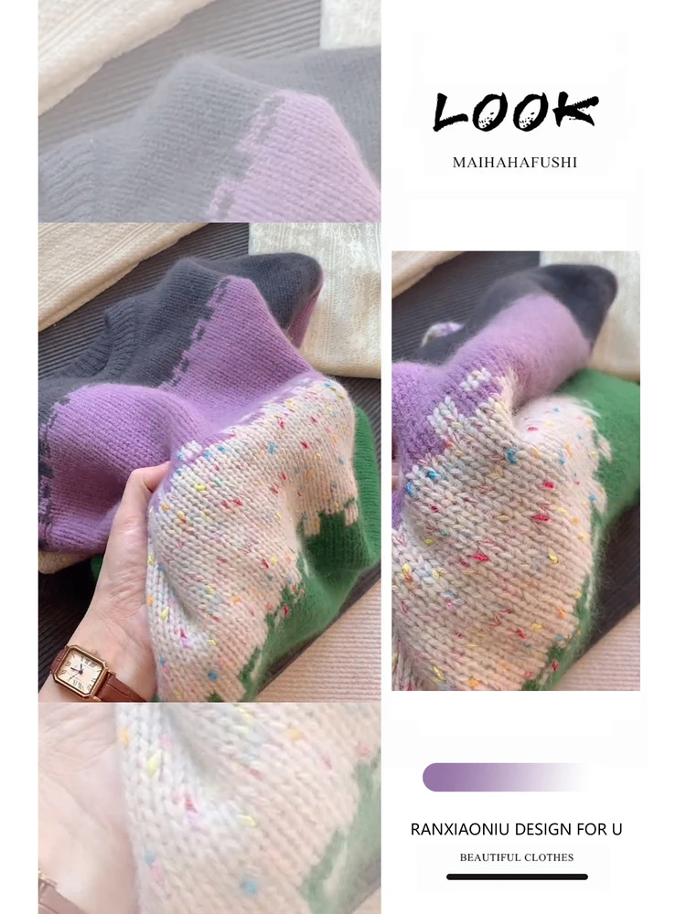 

Women's Winter Knitted Sweater Set Casual Sle Long Sve Loose Fit Stripes Thermal Comfortable Two-Piece Ensemble