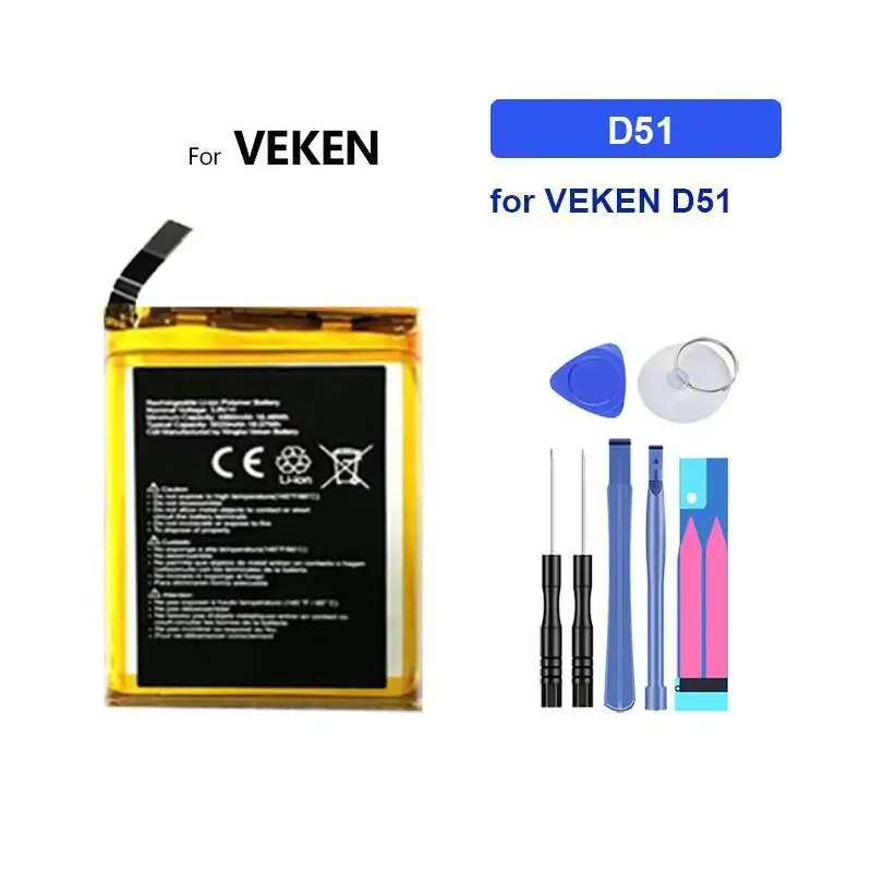 

Надежный блок питания для мобильного телефона Veken D51 5020Mah