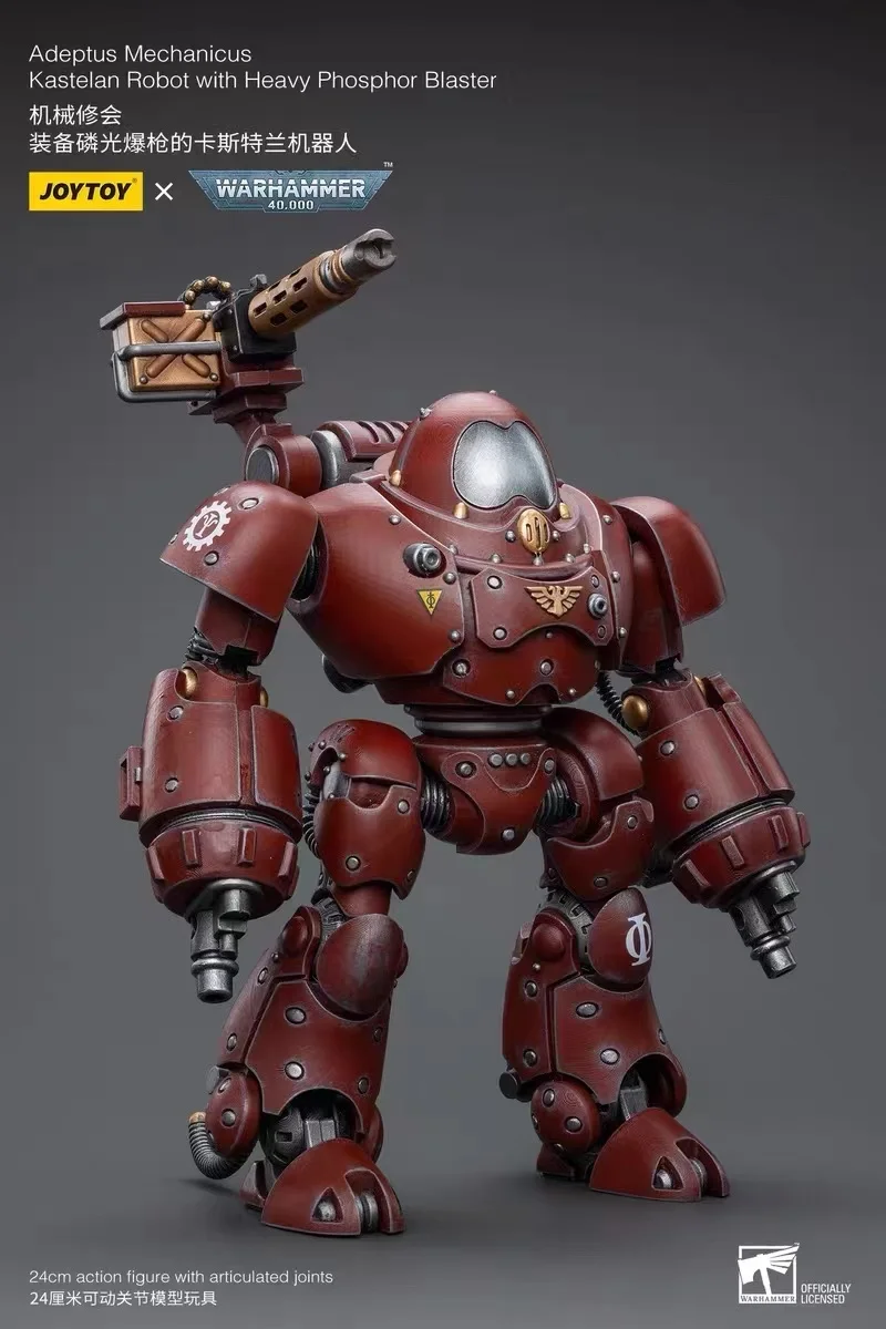

Фигурка JOYTOY 1/18 Warhammer 40K Adeptus Mechanicus Kastelan Robot, классическая модель