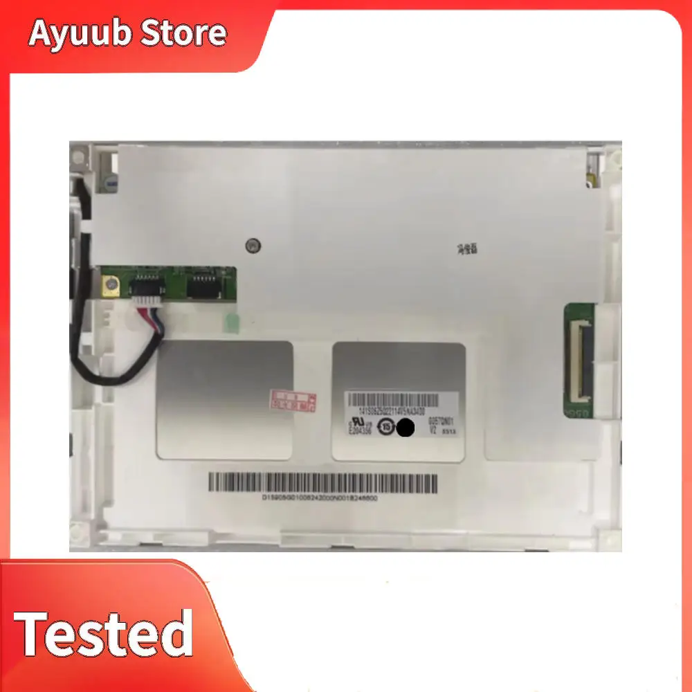 

Original 5.7" 320x240 LCD Panel AUO G057QN01 V2 V0 V1 / G057VN01 V0 V1 V2 / E204356