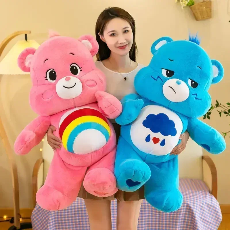 MINISO 35cm Rainbow Bear Plush Doll Movie Peripherals Stuffed Toys Care Bears Anime Figures Soft Ornaments Children Gifts