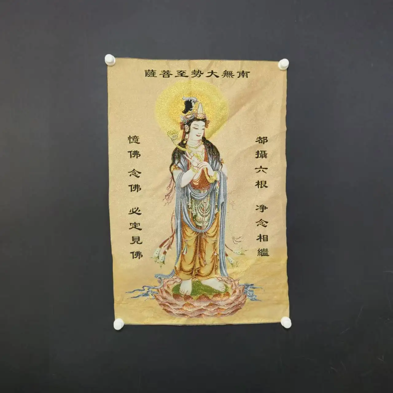 

35"Thangka Embroidery Tibetan Buddhism silk Embroidery Mahasthamaprapta Standing Buddha Amitabha Thangka Worship Hall