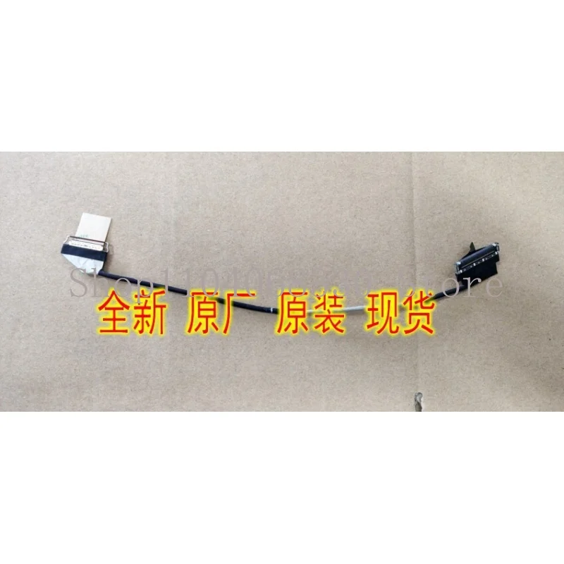 

Original for Lenovo Thinkpad P72 EP720 EDP FHD Cable 01YU257 DC02C00CV00 30PIN