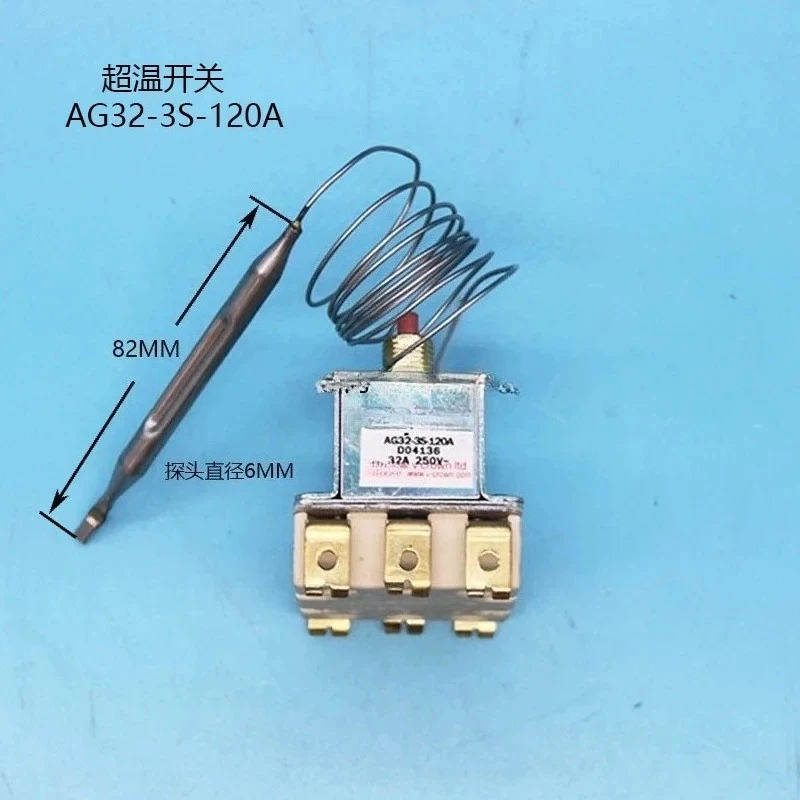 AG32-3S-120A Dishwasher Overheating Temperature Controller Temperature Control Switch Temperature limiter