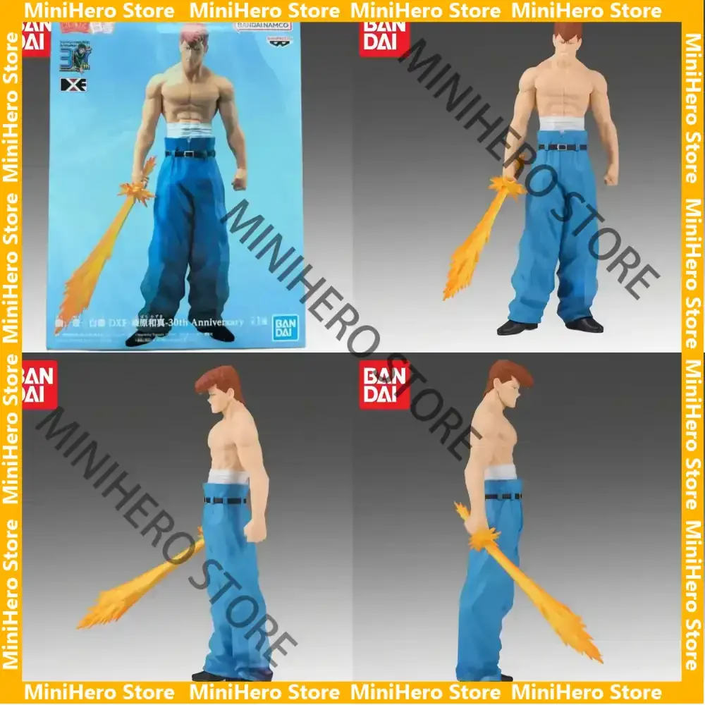 

In Stock Bandai Original Yu Yu Hakusho Kurama Action Figure 1/8 PVC Anime Display