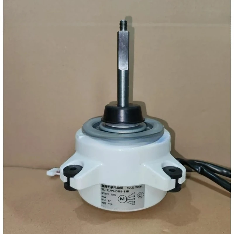 SSA512T076 Series DC Fan Motor SIC-71FW-D886-1R/2 Air Conditioner Outdoor Unit Fan Motor Replacement SSA512T076A/B/C/G/K/L/H/J