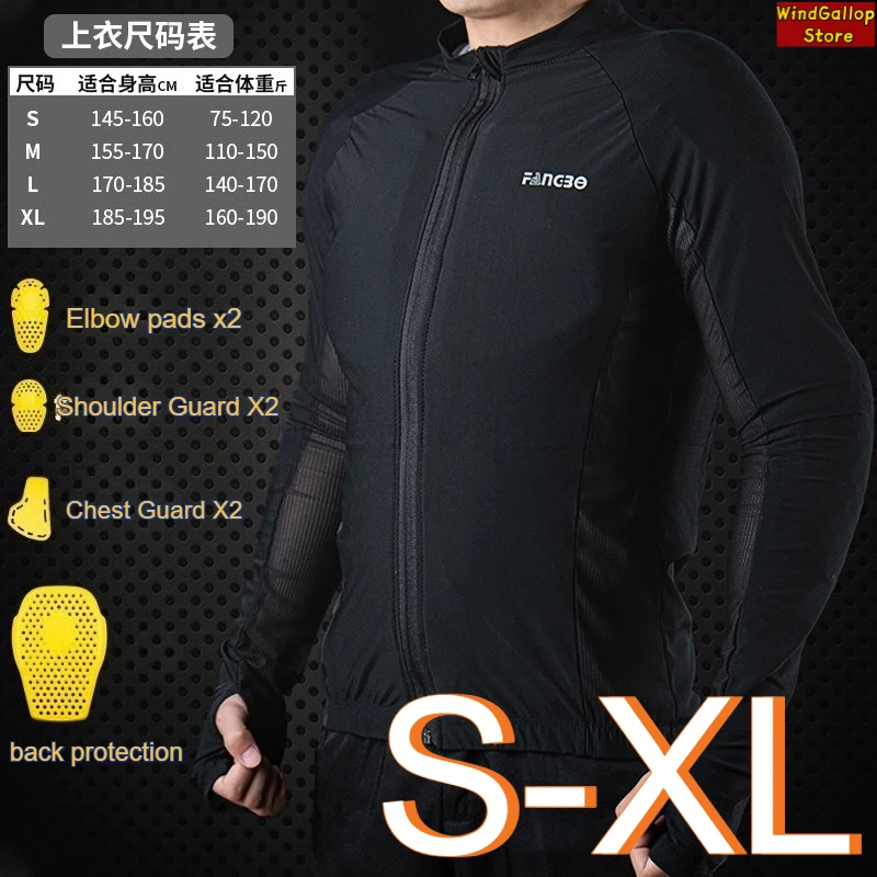 Motorcycle men women cycling clothes armor clothes Rally locomotive anti-drop comfortable summer breathable mesh protection - view 2