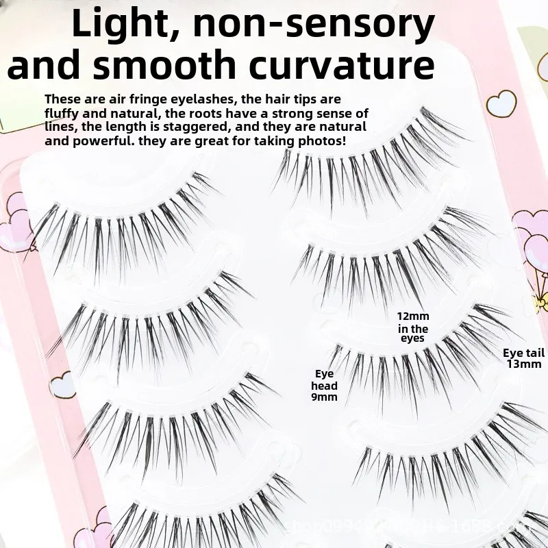 Menglu W-29 One-piece Air-sensing Tassel False Eyelashes Naturally Curled Up To Take Pictures
