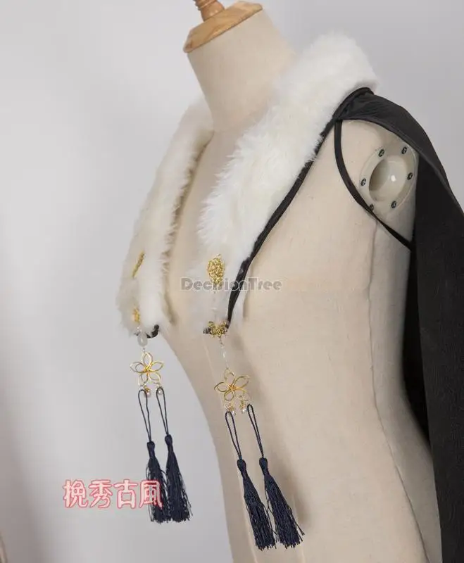 2023 Ancient cape male cape imitation fur chivalry handsome Hanfu clothes Chinese style ancient costume