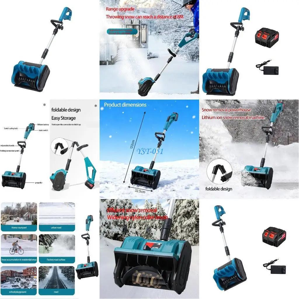 

E15A 220V Electric Snow Blower Cordless ABS Ergonomic Handle Outdoor Snow Removal