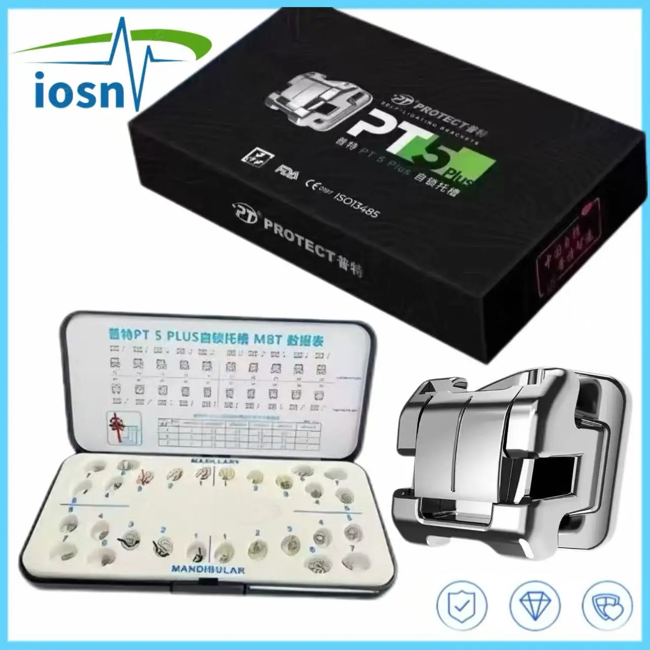 Dental Materials PT…