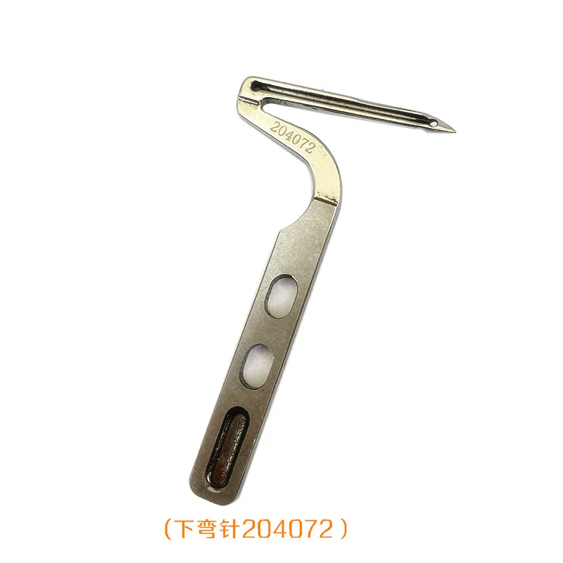 ماكينة خياطة بيغاسوس 800 M852 ماكينة أوفرلوك إبرة منحنية علوية وسفلية 17 خط سلسلة ماكينة أوفرلوك العلوية #4