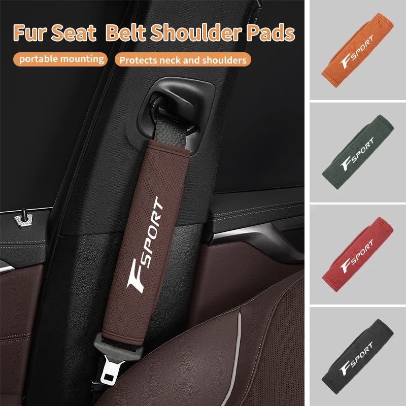 Car Seat Belt Shoulder Pad Seat Belt Protector Liner Car Belt Pad For Lexus CT200h ES250 ES300h IS250 IS200 GS300 GX470 LS400