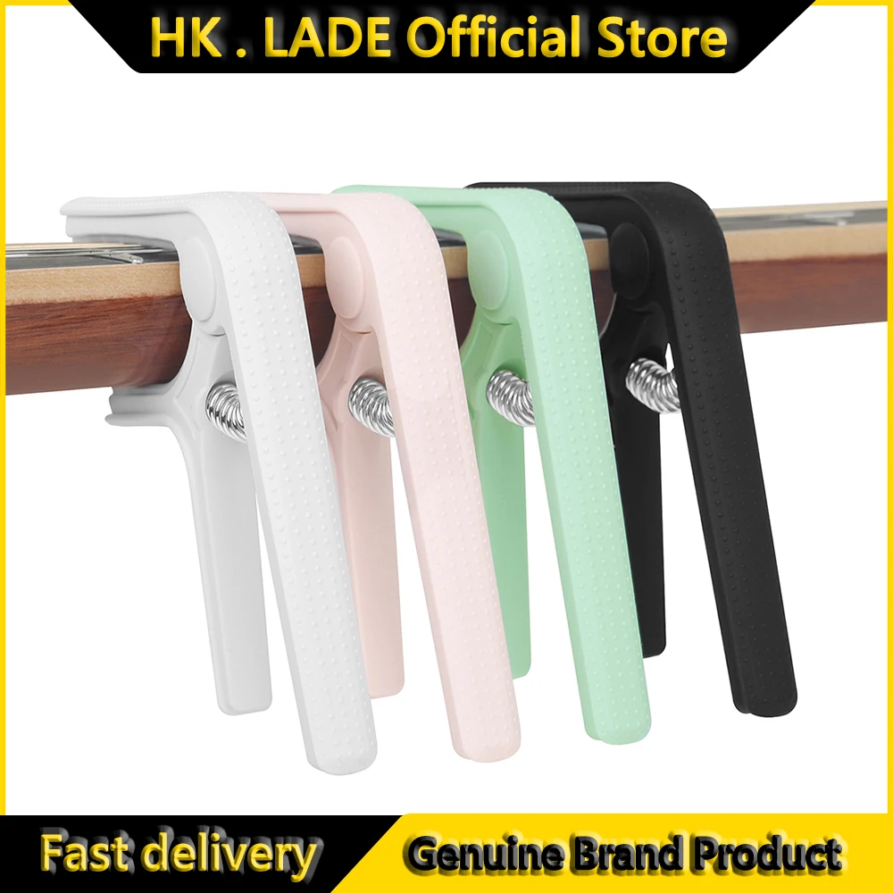 Universal Guitar Ca… - image