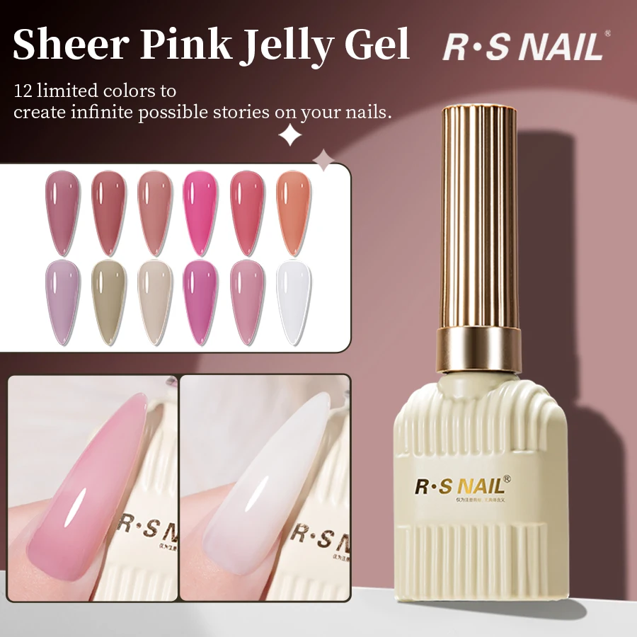 RS NAIL Jelly Transparent Gel Nail Polish 10g Summer Nude Pink Gel Polish Semi Permanent Soak Off UV LED Varnish Jade Nail Gel