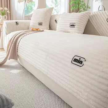 10 best sales ソファカバー ホワイト - №10