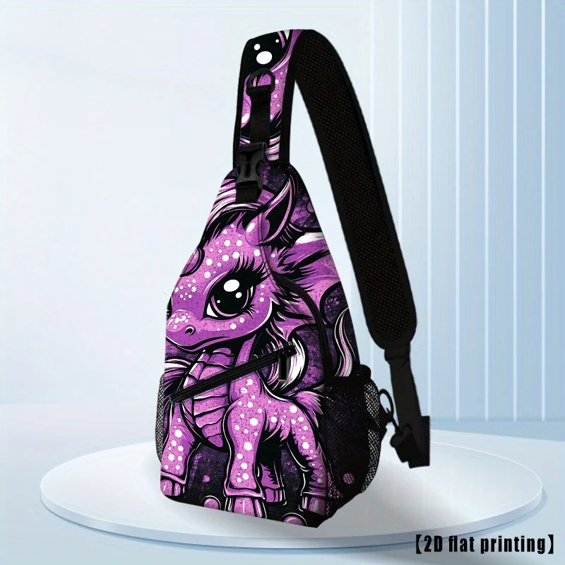 Monsters Couple Crossbody Bag with Adjustable Shoulder Strap, a Stylish Unisex Chest Bag, Waist Bag Suitable for Outdoor