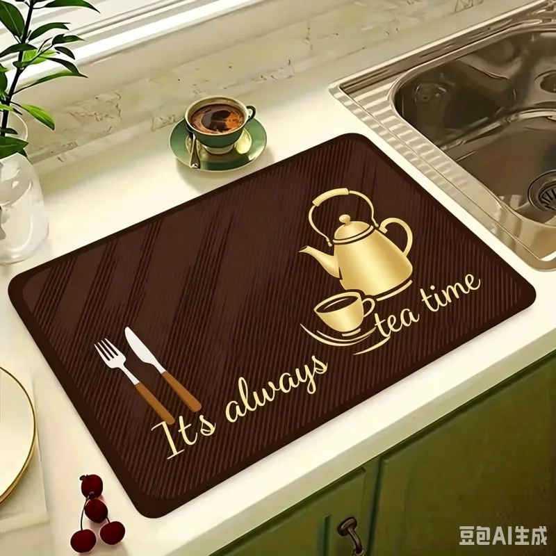 Coffee Time Sayings Dish Drying Mat Vintage Espresso Station Decor Kitchen Countertop Pad Cafe Theme Placement Placemat